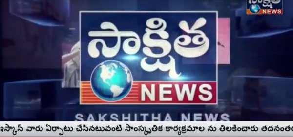 Students Praising ISKCON Kukatpally For “Kill The Cancer” Initiative – Coverage by SAKSHITHA NEWS